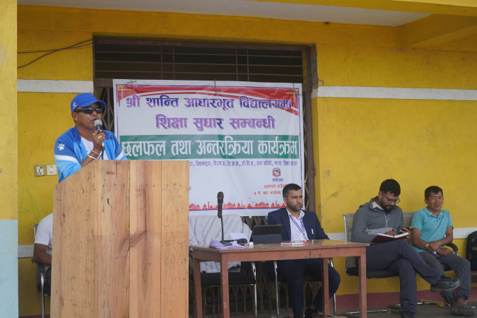 शान्ति आधाभूत विद्यालयमा शिक्षा सुधारका लागि छलफल तथा अन्तरक्रिया सम्पन्न