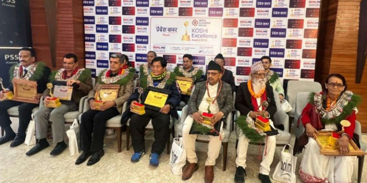 कोशी एक्सिलेन्स अवार्डमा १३ उत्कृष्ट व्यक्तिहरू विभूषित