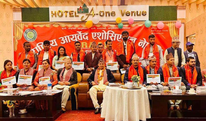 राष्ट्रिय आयुर्बेद एशोसिएसन नेपालको अध्यक्षमा भट्टराई निर्वाचित