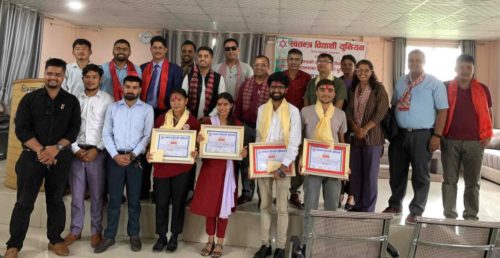 स्ववियु जनता क्याम्पसको आयोजनामा सुनसरी जिल्ला स्तरीय वक्तित्वकला प्रतियोगिता सम्पन्न