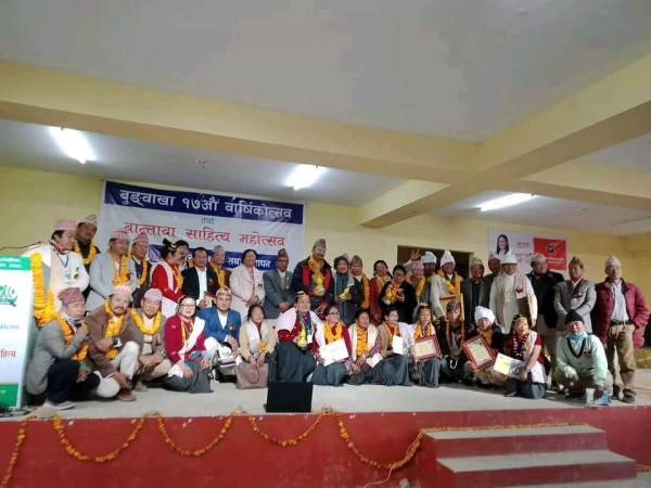 बालंखामा बुङ्वाखा १७औं वार्षिकोत्सव सम्पन्न, आगामी वर्ष धनकुटामा हुने