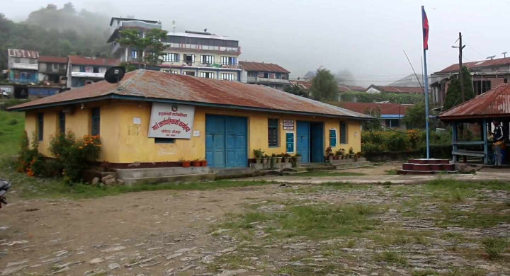 भोजपुरको हतुवागढी गाउँपालिकामा आज शोक विदा