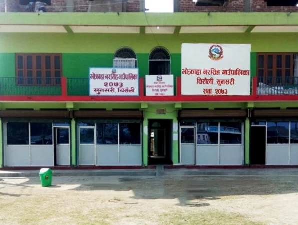 भोक्राहा नरसिंह गाउँपालिकामा अख्तियारको छापा