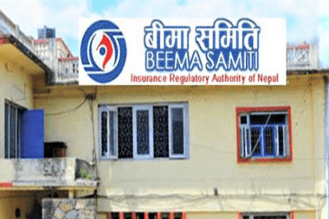 अब बीमा सेवा डिजिटल, हुलाक टिकट टाँस्ने झन्झट हट्यो