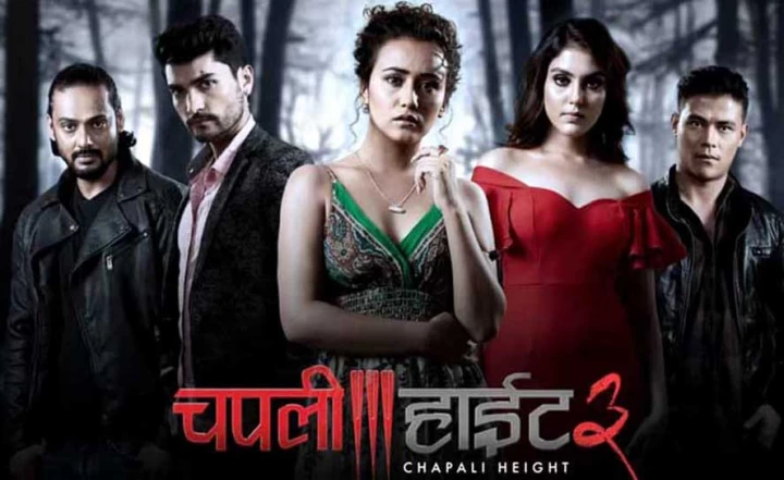 फागुन १ गतेदेखि फेरि ‘चपली हाइट ३’ प्रदर्शनमा आउने
