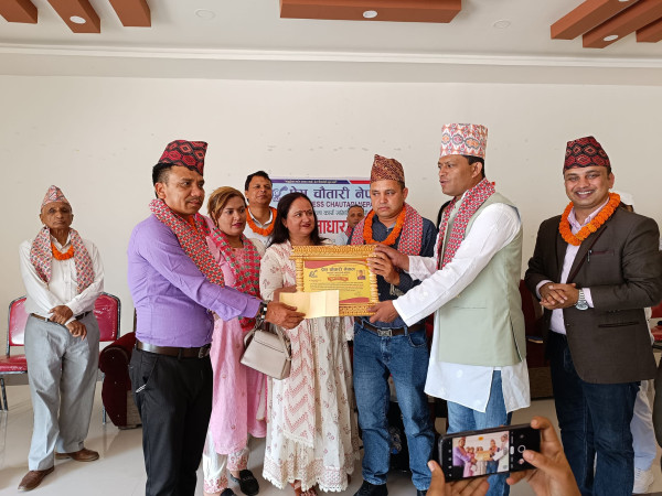 महासंघको सदस्यता शुद्धिकरण कडाइका साथ अघि बढाउन प्रेस चौतारीको माग