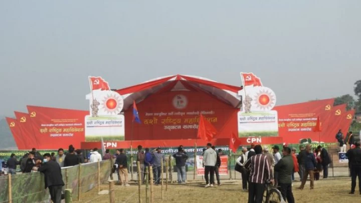 चितवन पुगेर कमल थापाले भने, ‘दुई वटा कामको लागि ओलीलाई संधै नेपालीले सम्झने छ’