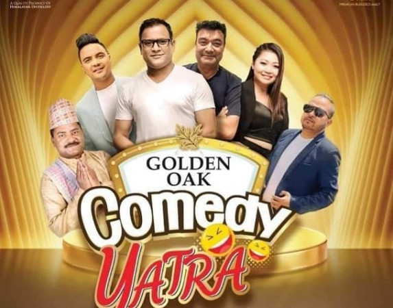 साउन २२ गते  इटहरीमा कमेडी यात्रा कार्यक्रम आयोजना  हुँदै