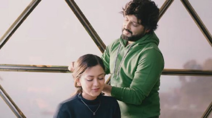 आर्यन र उपासनाको चलचित्र  ‘डिसेम्बर फल्स’ को ट्रेलर सार्वजनिक (ट्रेलरसहित)