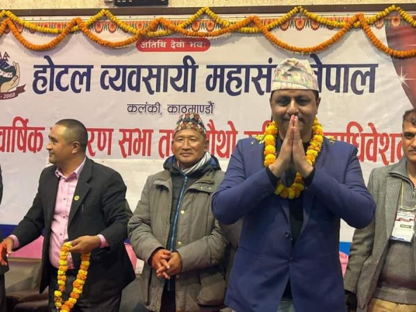 होटल व्यवसायी महासंघमा इटहरीका देवी गौतम ‘रविन’