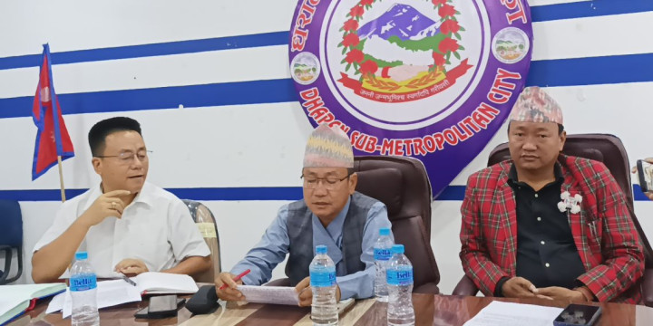 धरानमा खानेपानीको मूल्य वृद्धि फिर्ता