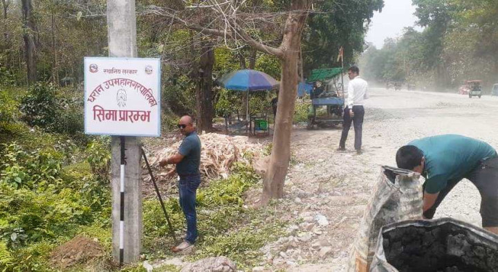 इटहरी–धरान सीमा विवाद चर्किने संकेत : धरानले पानीपियामा राख्यो बोर्ड