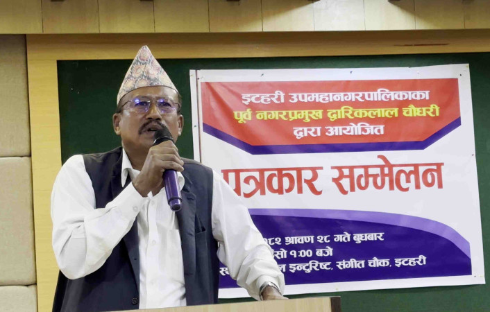‘नगरपालिका छिर्ने बित्तिकै अनियमितता र चुहावट गन्हाउँछ’ पुर्वमेयर चौधरी