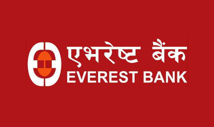 एभरेस्ट बैंक घोटाला प्रकरणका आरोपीको बयान आजदेखि