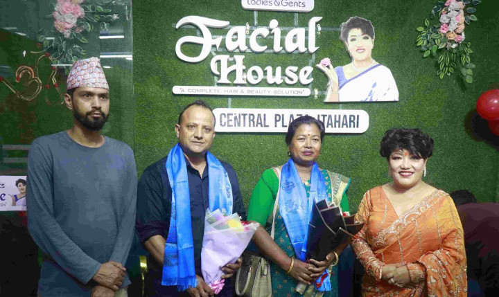 इटहरीमा फेसियल हाउसको दशौं शाखा विस्तार