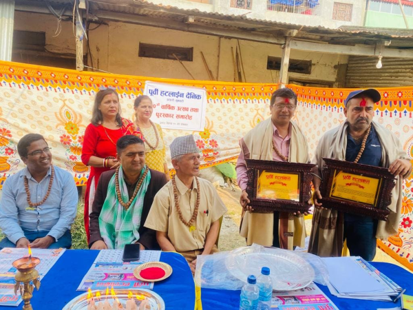 पुर्वी हटलाइनले मनायो वार्षिकोत्सव