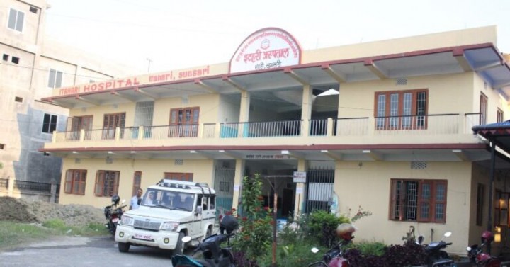 इटहरी अस्पतालले बैशाखदेखि २४ सै घण्टा सेवा दिने