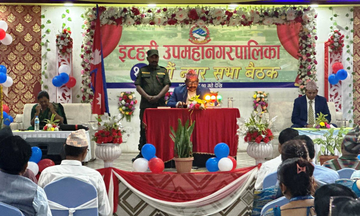 इटहरीको बजेट २ अर्ब ३५ करोड : आन्तरिक स्रोतमा महत्वकांक्षी, चालु आवमा ४६ करोड घाटा