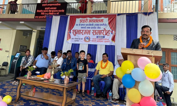 इटहरी अस्पतालमा २४ सै घण्टा इमर्जेन्सी उपचार सुरु