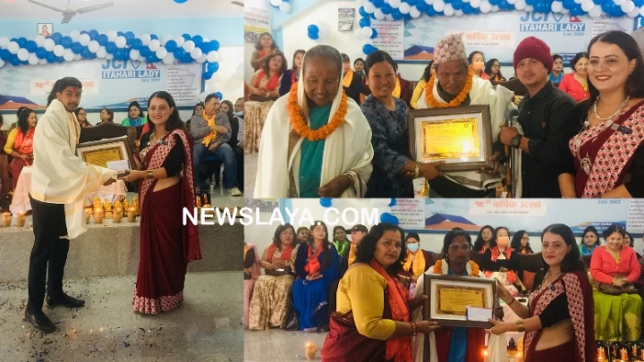लेडी जेसीजको वार्षिकोत्सवमा न्युजलयकर्मी खत्रीसहित ३ जना सम्मानीत