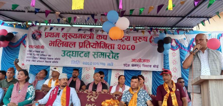 कोशी प्रदेशको नाम नराखेको भन्दै खेलकुद विकास बोर्डसँग सोधियो स्पष्टिकरण, बैंक खातासमेत रोक्का