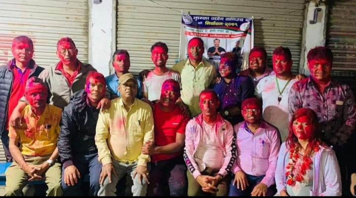 झुम्का उद्योग वाणिज्य संघको अध्यक्षमा नविन चौधरी विजयी