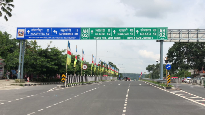 काँकरभिट्टाबाट आयात बढ्यो