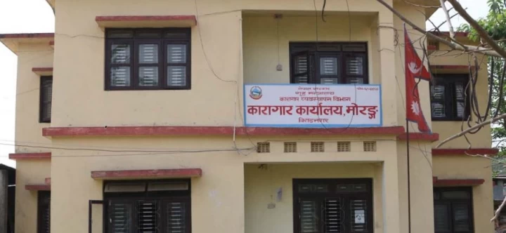 अभिषेक गिरीलाई कैदीबन्दीको विरोधका बीच विराटनगर कारागार ल्याइयो