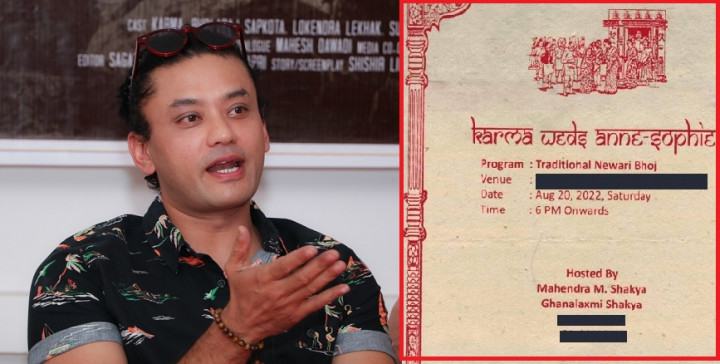 अभिनेता कार्मले गरे फ्रान्सकी रक गायिका एनीसँग विवाह