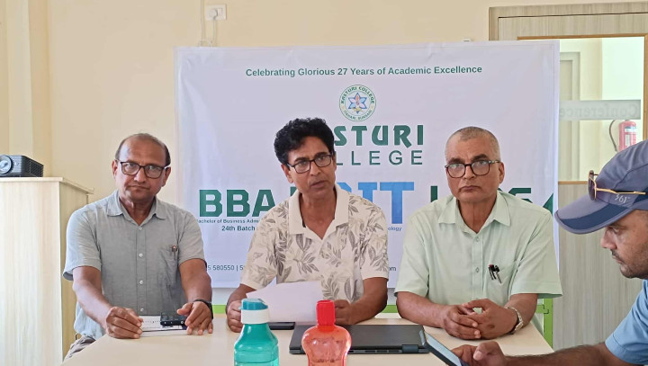 इटहरीको कस्तुरी कलेजले ल्यायो बिआइटी
