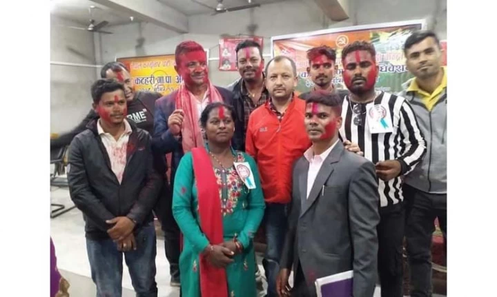 नेकपा माओवादी केन्द्र कटहरीको अधिवेशन सर्वसम्मत सम्पन्न, अध्यक्षमा किशोर पाण्डे चयन