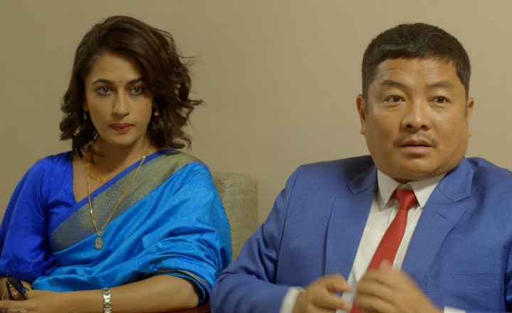 फिल्म  ‘के घर के डेरा’को ट्रेलर सार्वजनीक (ट्रेलरसहित)