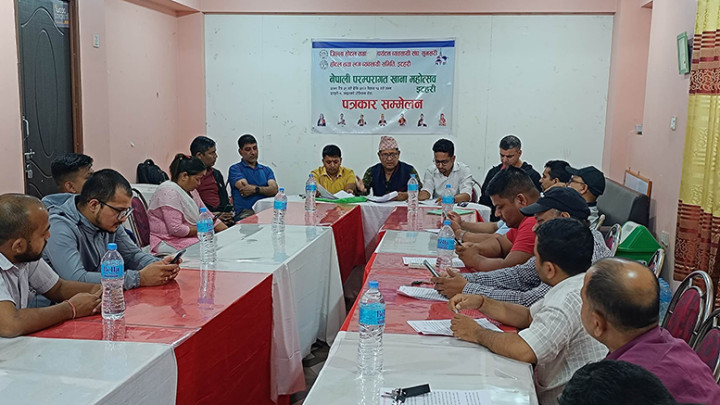 इटहरीमा नेपाली परम्परागत खाना महोत्सव हुने