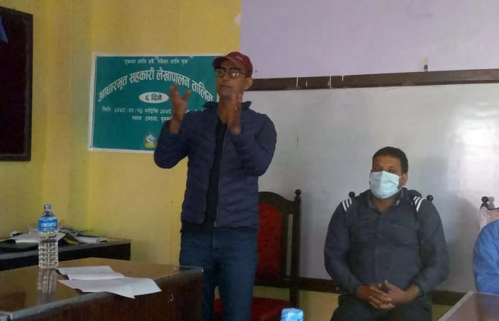 आधारभूत सहकारी लेखापालन तालिम सम्पन्न