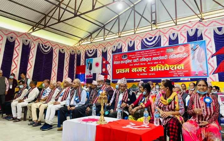 एमाले लेटाङ नगर कमिटिको अध्यक्षमा लुइँटेल