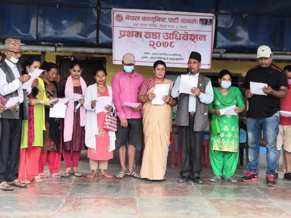 एमाले लेटाङका दुई वडामा  महिला अध्यक्ष