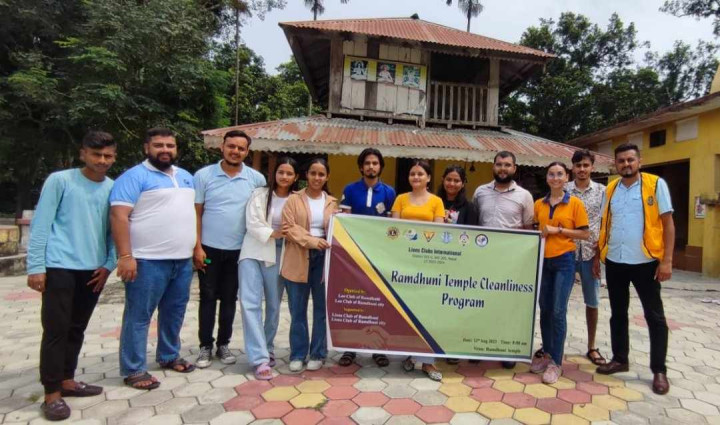 लियो क्लबद्वारा रामधुनी मन्दिर सरसफाई कार्यक्रम सम्पन्न