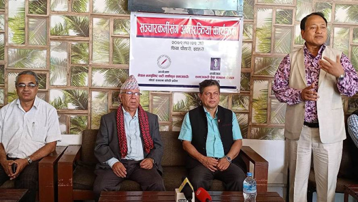 कोशी प्रदेश सरकार फेर्ने पक्षमा समाजवादी, नाम भने नफेर्ने संकेत