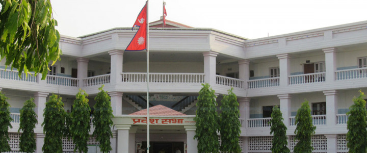 यादवले पाएनन् विश्वासको मत, ६ वर्षपछि ढल्यो जसपा सरकार