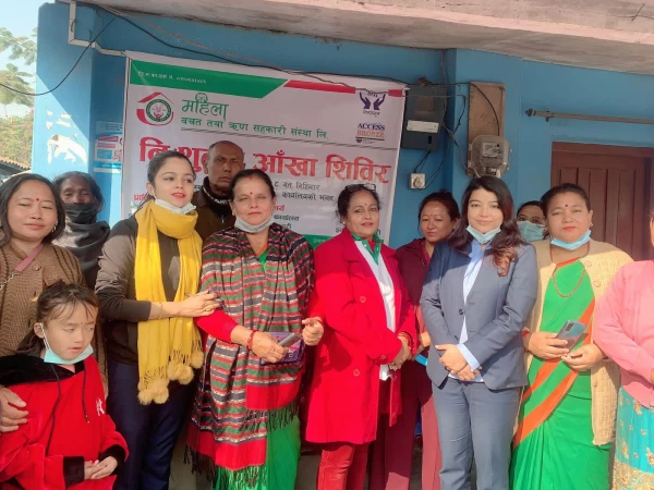 महिला साकोसद्वारा निः शुल्क आँखा शिविर संचालन