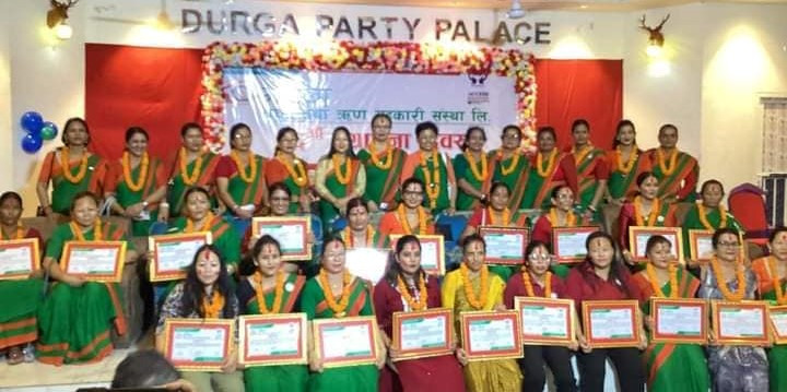 महिला बचत सहकारीद्वारा २६औं स्थापना दिवसमा सम्मान