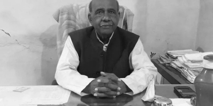 सुनसरीको देवानगञ्ज गाउँपालिकाका पूर्व अध्यक्ष मेहताको निधन