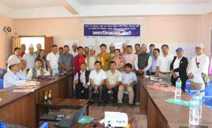 यायोक्खा प्रदेश समितिको आयोजनामा मुन्दुमी नृत्य शिली विषय अन्तरक्रिया