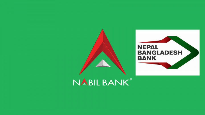 नवील र नेपाल बंगलादेश बैंकको कारोबार केही दिन बन्द