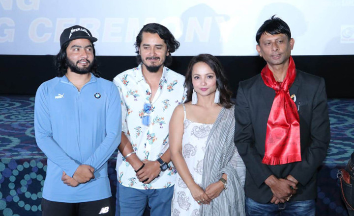 फिल्म ‘नम्बरी सुन’को गीत सार्वजनिक