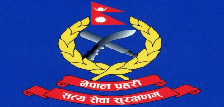 इटहरीसहित ९५ डीएसपीको सरुवा