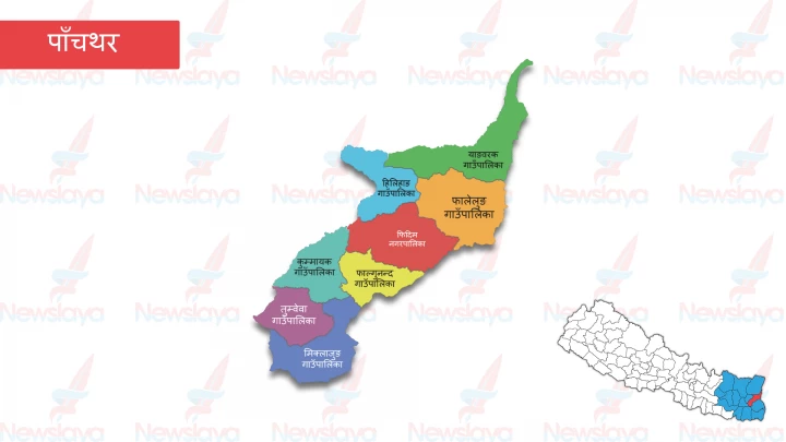 पाँचथरमा पहिरोले बगाउँदा कम्तिमा २१ जनाको मृत्यु