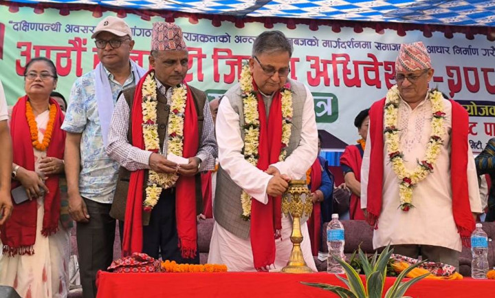 नेकपा एमाले सुनसरीको अधिवेशन सुरु, सहमती नभएपछि चुनावको तयारी