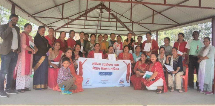 उर्लाबारीमा पाँचदिने उद्घोषण तथा नेतृत्व बिकास तालिम सम्पन्न