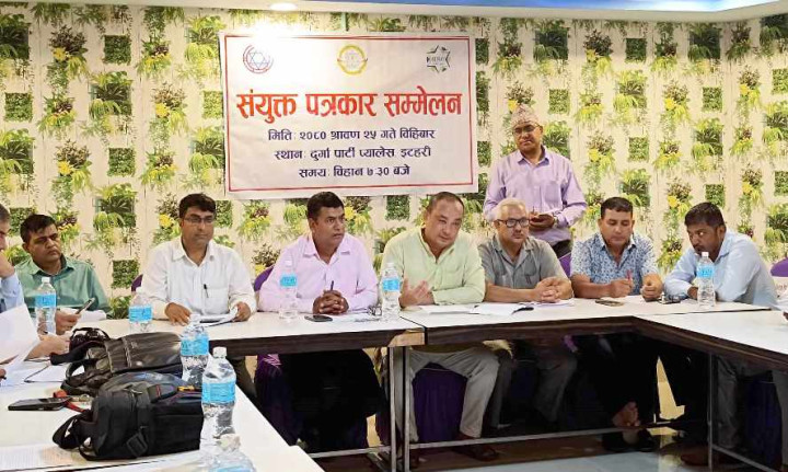 निजी स्कुललाई गुठीमा लान खोजेपछि विरोध, सञ्चालक भन्छन्, ‘शिक्षा क्षेत्र तहसनहस बनाउने योजना हो’